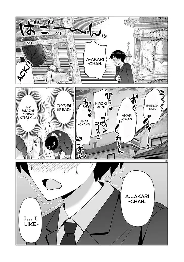 The Plain Mitsuba-san is Tempting Me - Chapter 14 - Page 23