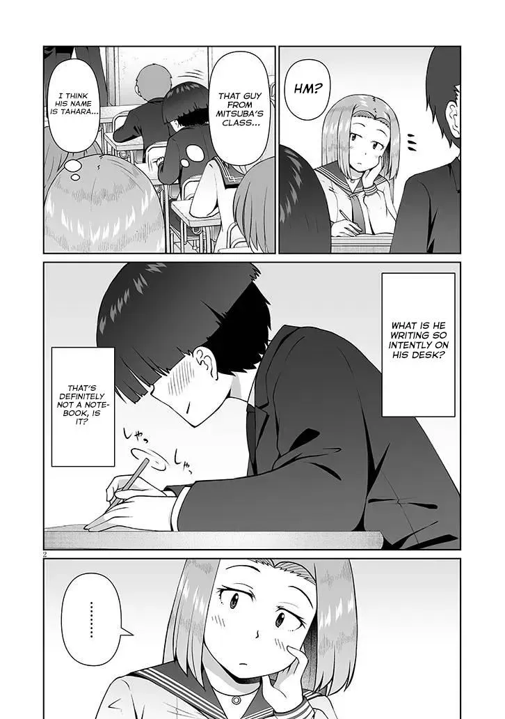 The Plain Mitsuba-san is Tempting Me - Chapter 15 - Page 2