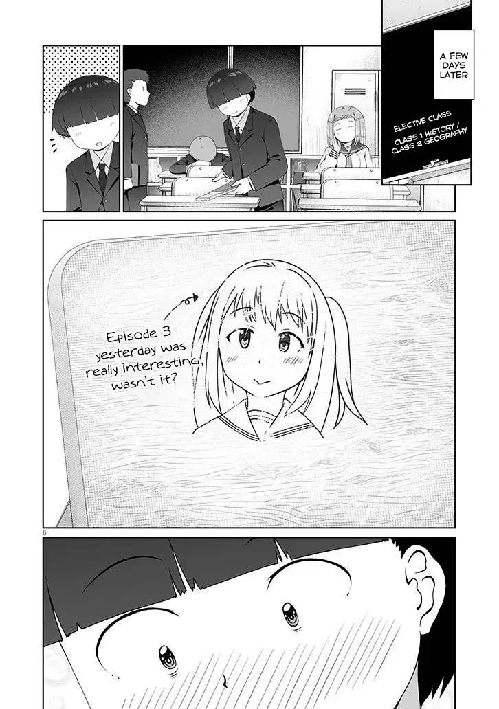 The Plain Mitsuba-san is Tempting Me - Chapter 15 - Page 6