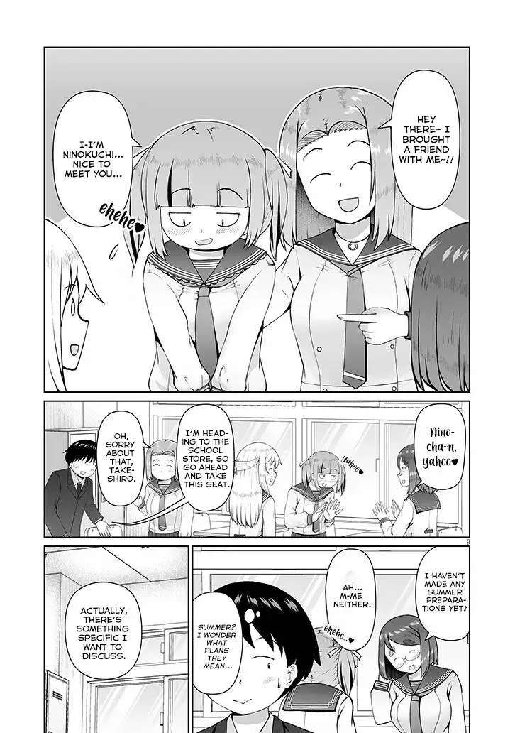 The Plain Mitsuba-san is Tempting Me - Chapter 15 - Page 9