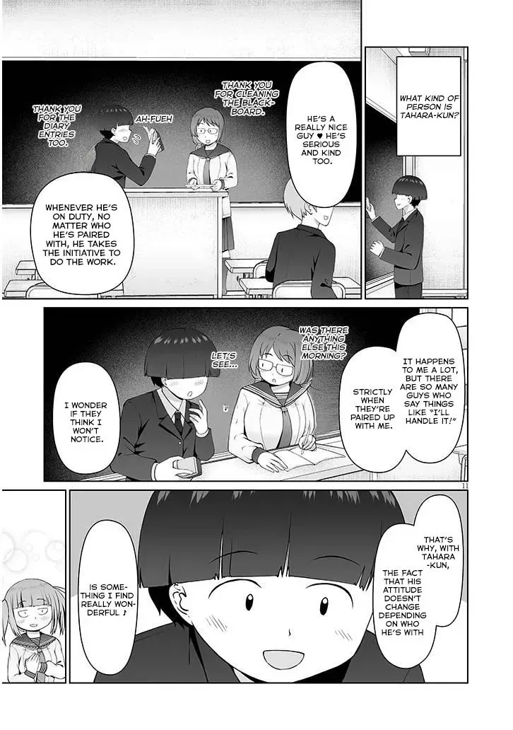 The Plain Mitsuba-san is Tempting Me - Chapter 15 - Page 11
