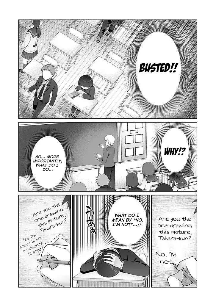 The Plain Mitsuba-san is Tempting Me - Chapter 15 - Page 13