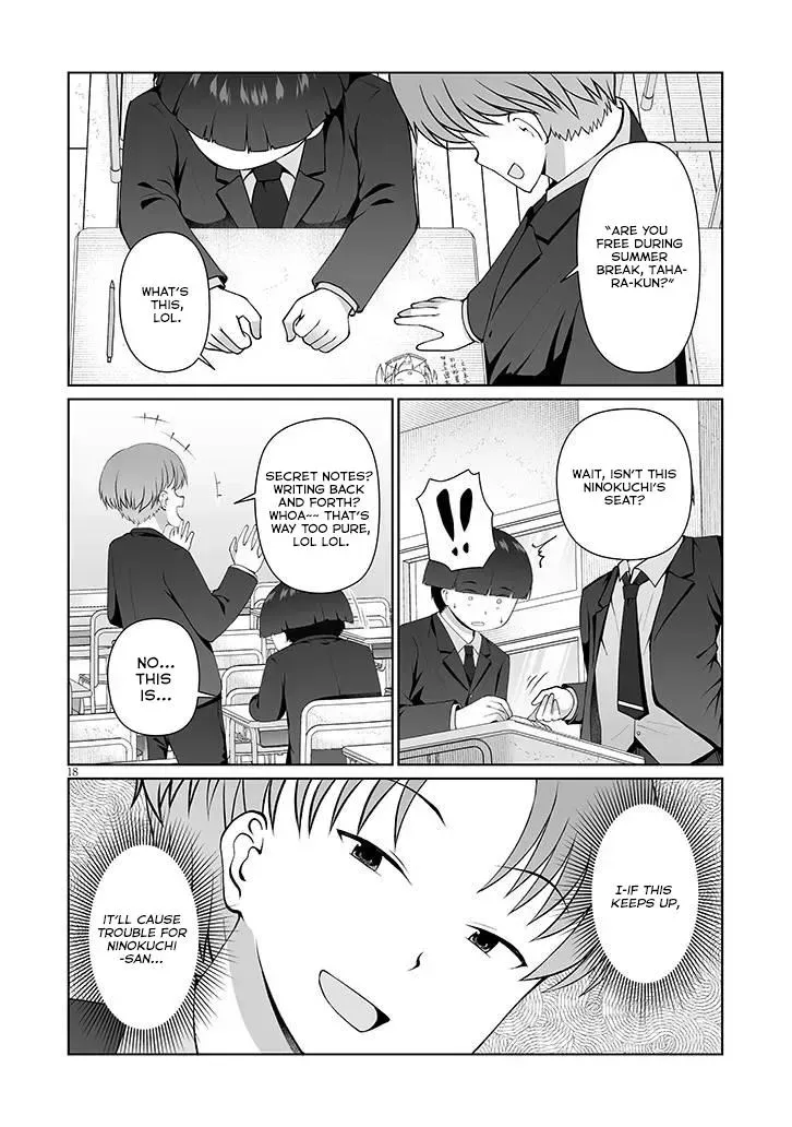 The Plain Mitsuba-san is Tempting Me - Chapter 15 - Page 18