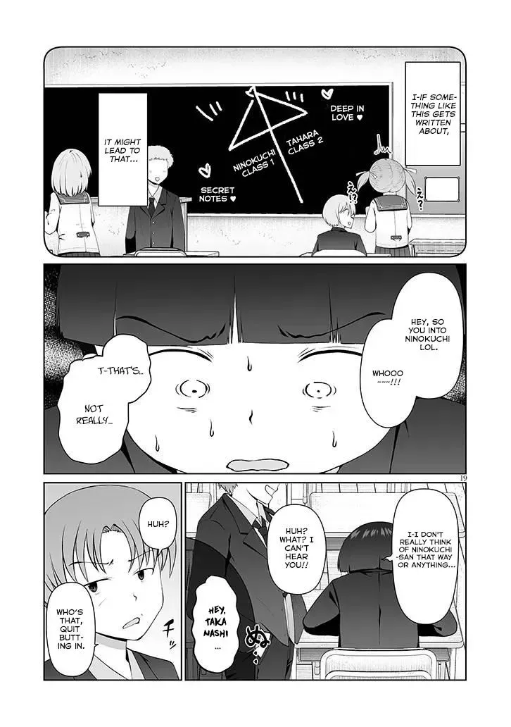 The Plain Mitsuba-san is Tempting Me - Chapter 15 - Page 19