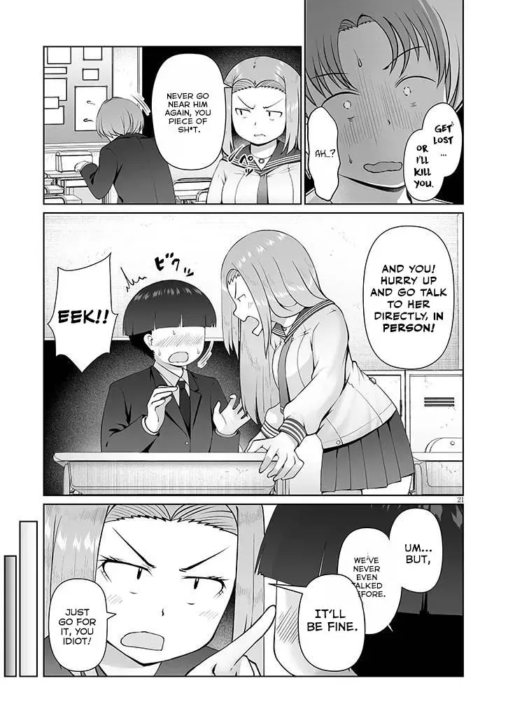 The Plain Mitsuba-san is Tempting Me - Chapter 15 - Page 21