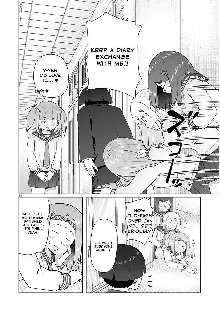 The Plain Mitsuba-san is Tempting Me - Chapter 15 - Page 24