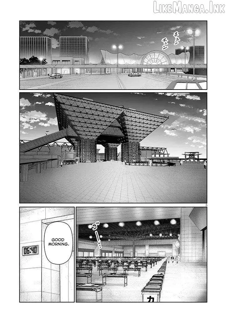 The Plain Mitsuba-san is Tempting Me - Chapter 16 - Page 5