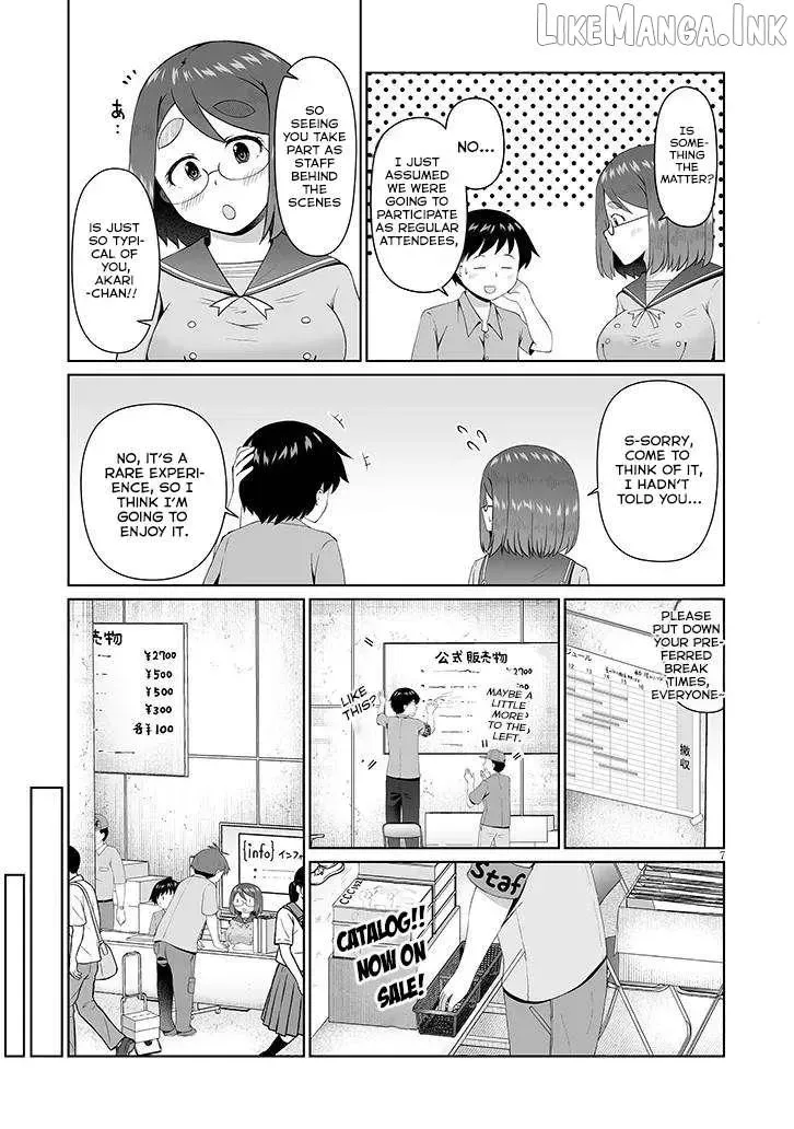The Plain Mitsuba-san is Tempting Me - Chapter 16 - Page 7