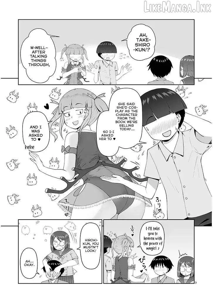 The Plain Mitsuba-san is Tempting Me - Chapter 16 - Page 9