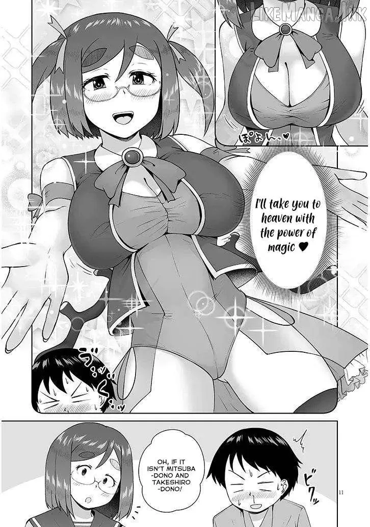 The Plain Mitsuba-san is Tempting Me - Chapter 16 - Page 11