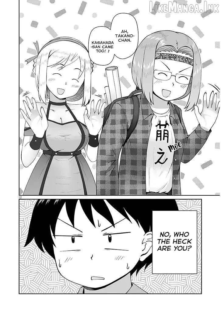 The Plain Mitsuba-san is Tempting Me - Chapter 16 - Page 12