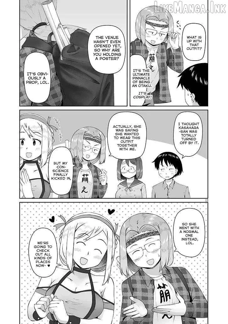 The Plain Mitsuba-san is Tempting Me - Chapter 16 - Page 13