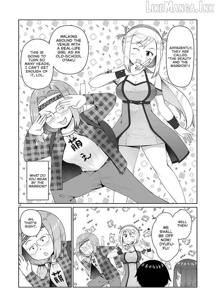 The Plain Mitsuba-san is Tempting Me - Chapter 16 - Page 14