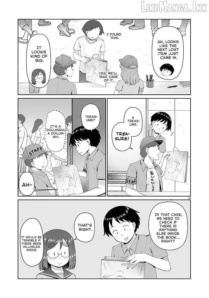 The Plain Mitsuba-san is Tempting Me - Chapter 16 - Page 23