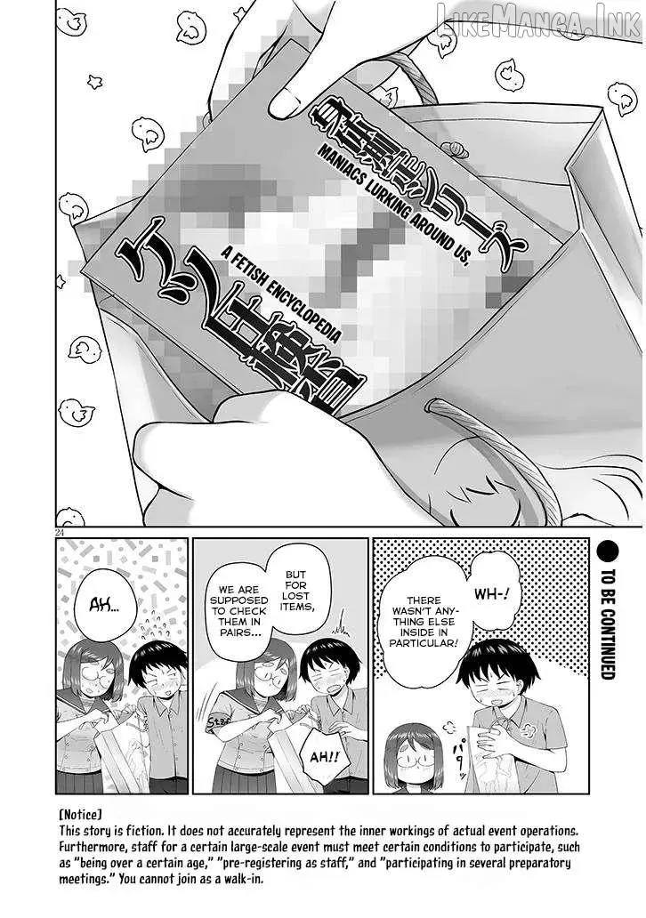 The Plain Mitsuba-san is Tempting Me - Chapter 16 - Page 24