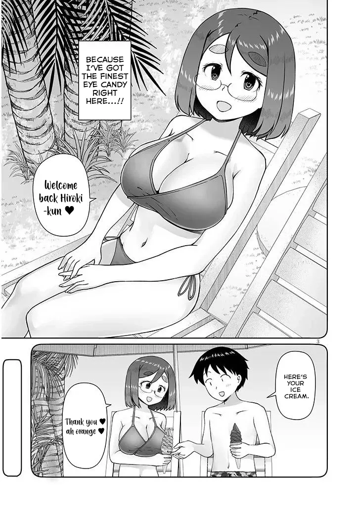 The Plain Mitsuba-san is Tempting Me - Chapter 17 - Page 3