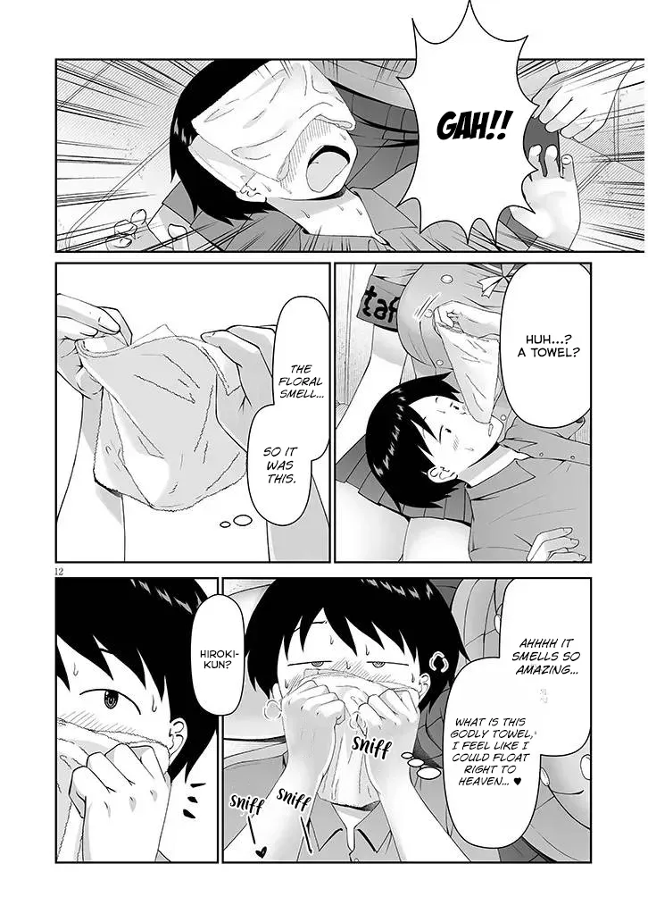 The Plain Mitsuba-san is Tempting Me - Chapter 17 - Page 12
