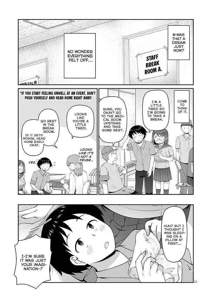 The Plain Mitsuba-san is Tempting Me - Chapter 17 - Page 15