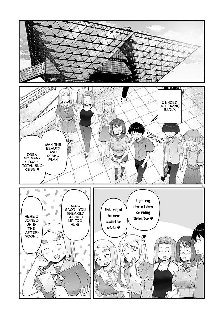 The Plain Mitsuba-san is Tempting Me - Chapter 17 - Page 17
