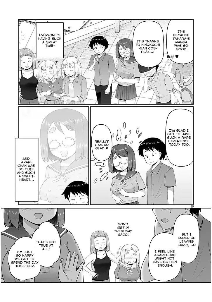 The Plain Mitsuba-san is Tempting Me - Chapter 17 - Page 19