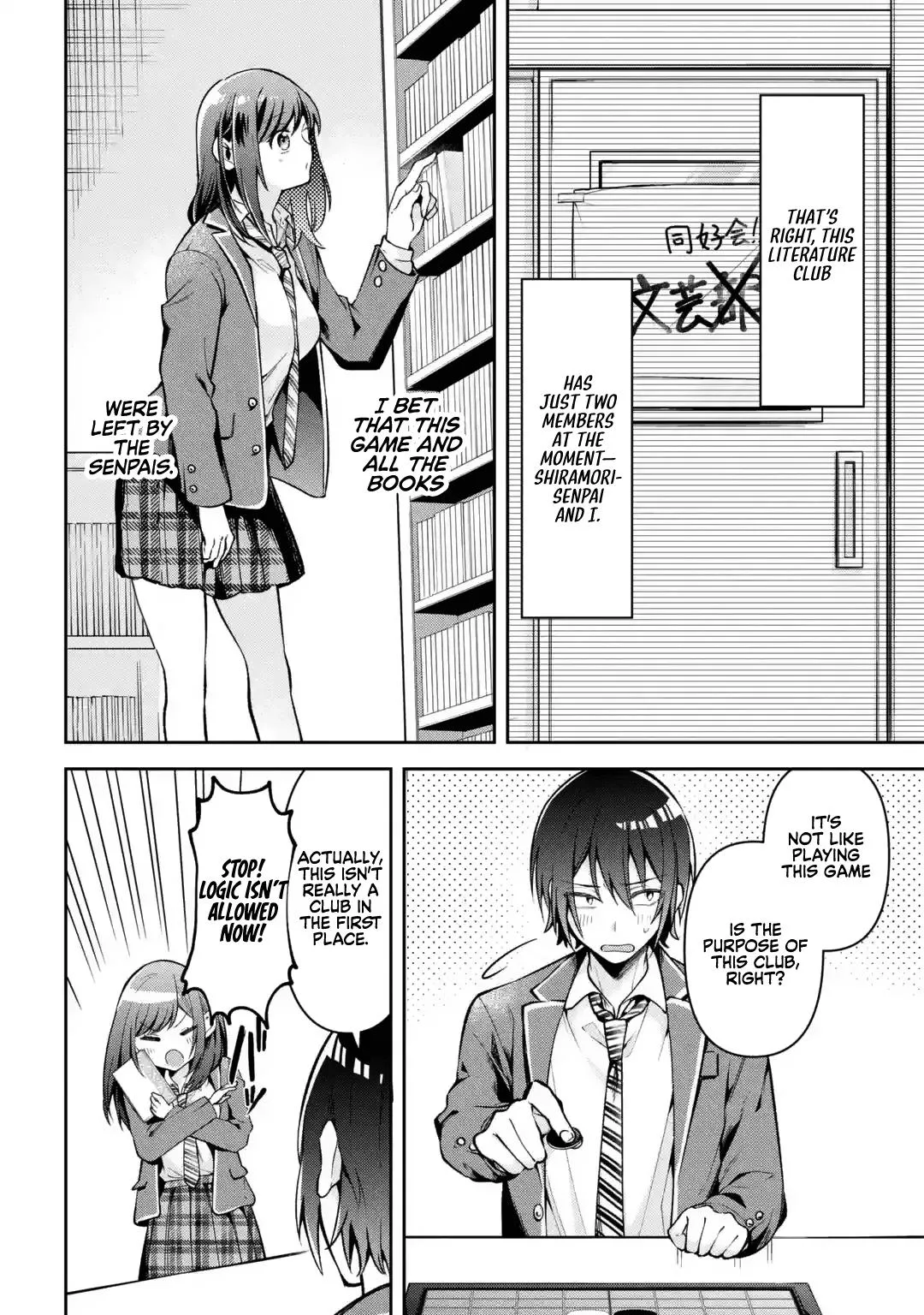 You Like Me, Don't You? - Chapter 1 - Page 5