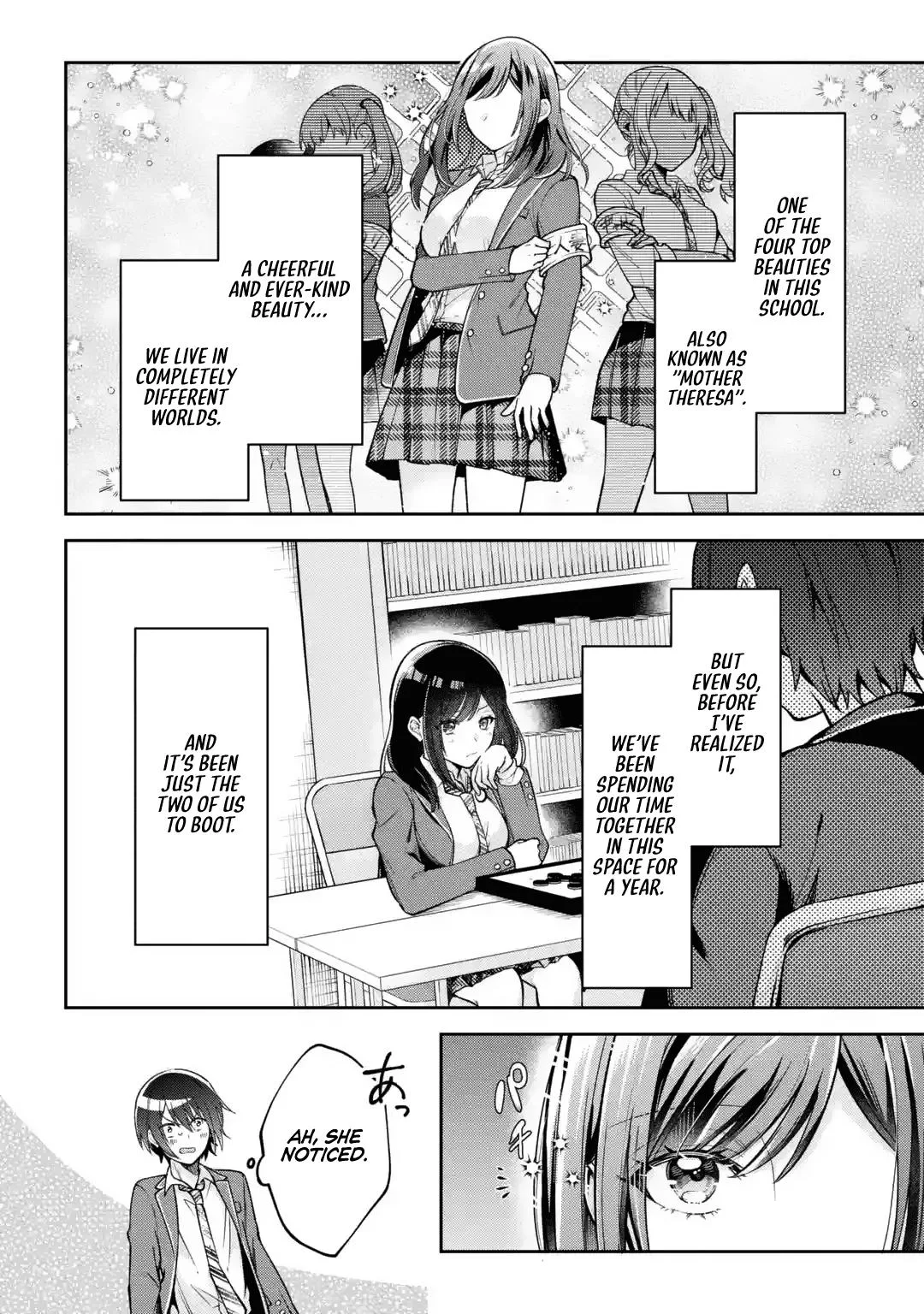 You Like Me, Don't You? - Chapter 1 - Page 9