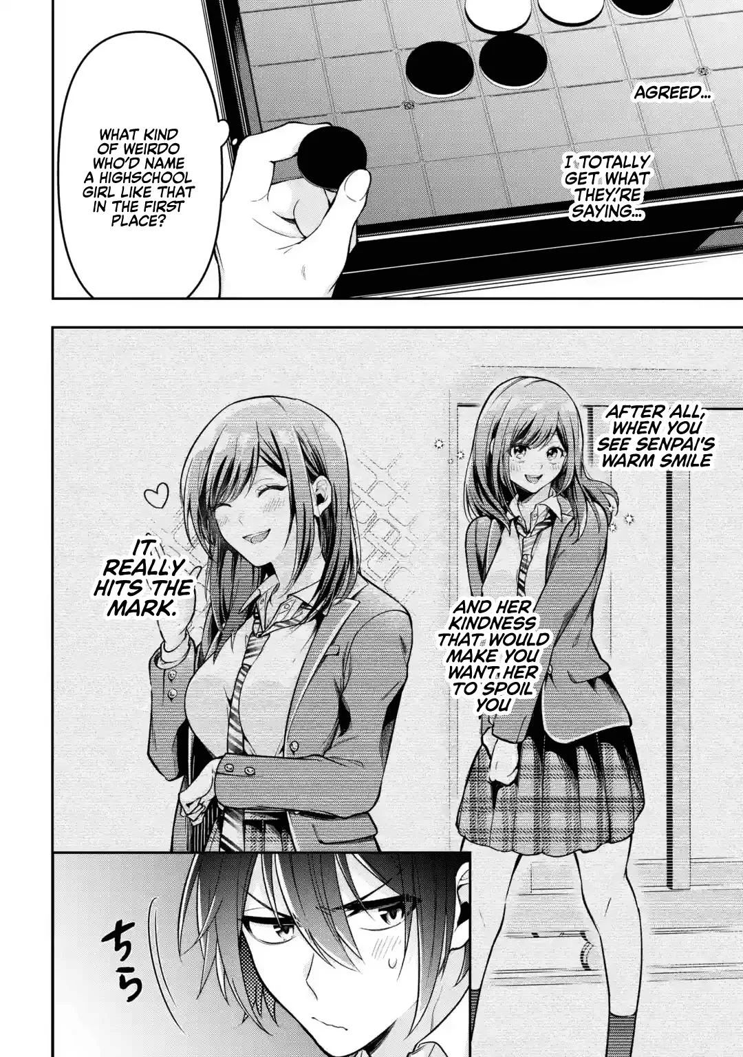 You Like Me, Don't You? - Chapter 1 - Page 13