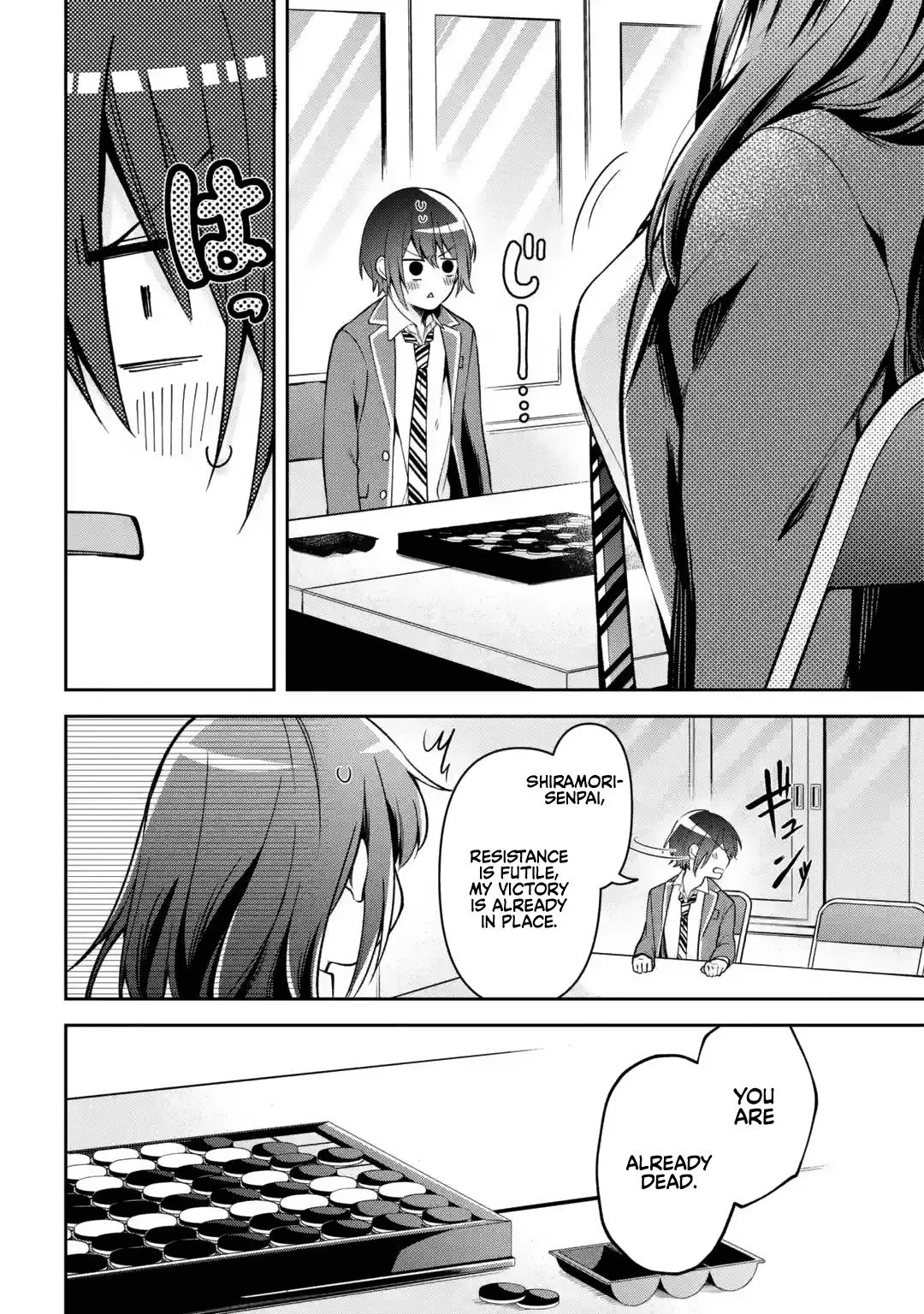 You Like Me, Don't You? - Chapter 1 - Page 15