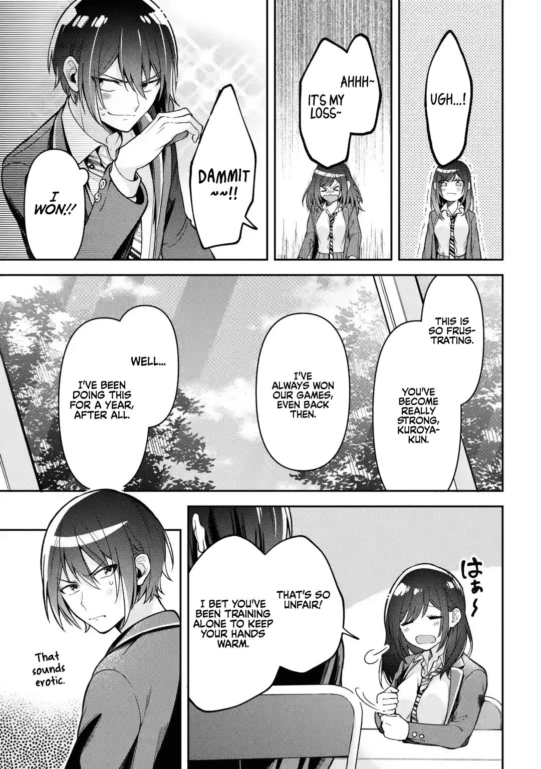 You Like Me, Don't You? - Chapter 1 - Page 16