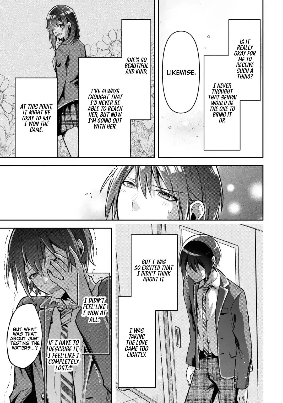 You Like Me, Don't You? - Chapter 1 - Page 34