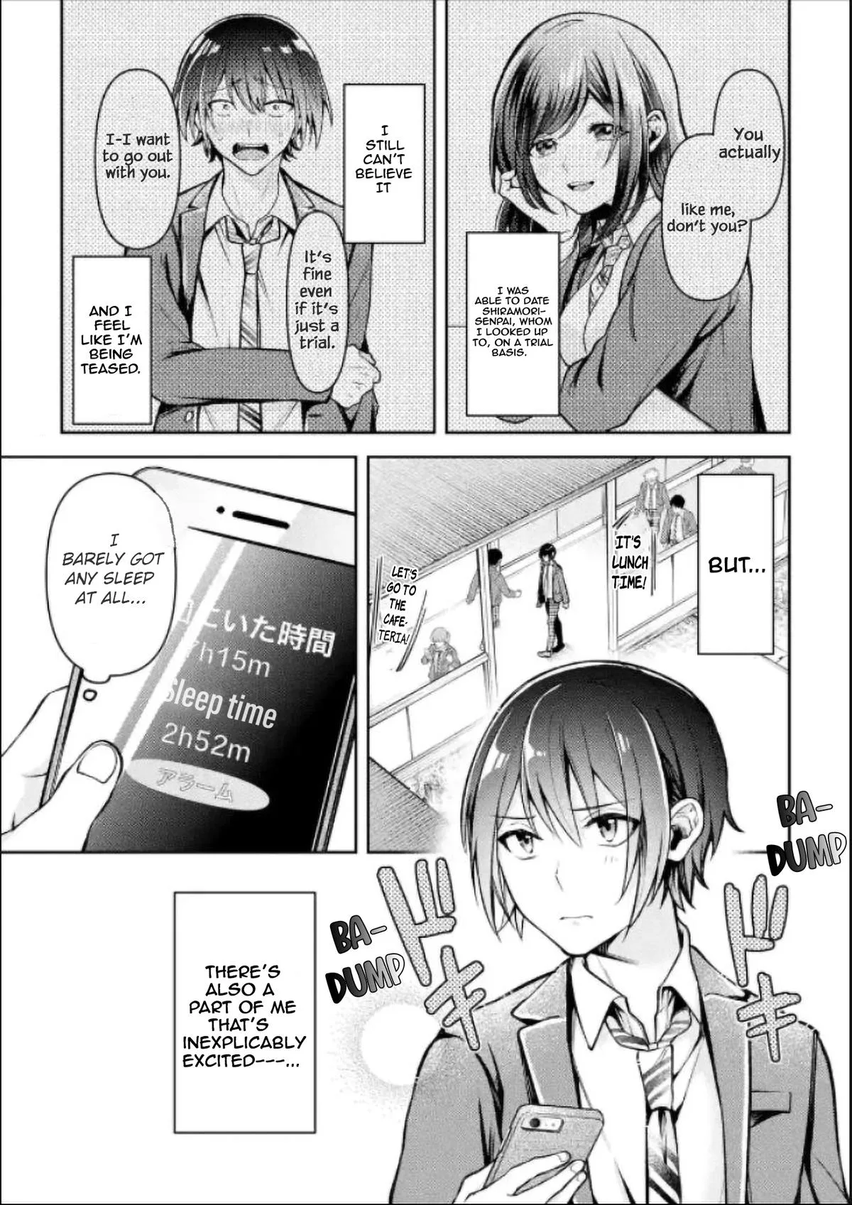 You Like Me, Don't You? - Chapter 2 - Page 1