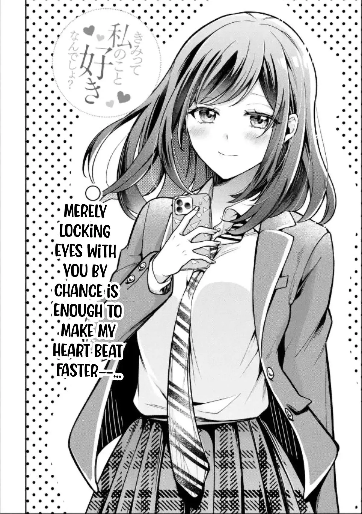 You Like Me, Don't You? - Chapter 2 - Page 2
