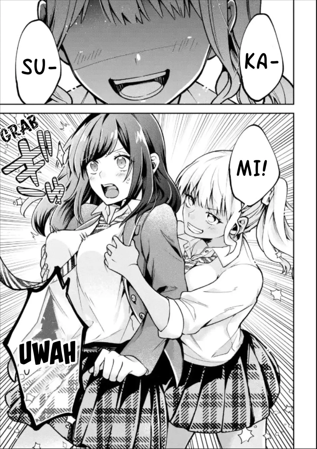 You Like Me, Don't You? - Chapter 2 - Page 15