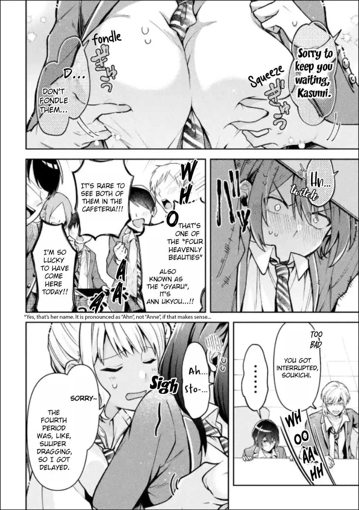 You Like Me, Don't You? - Chapter 2 - Page 16