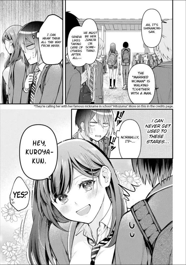 You Like Me, Don't You? - Chapter 4 - Page 3