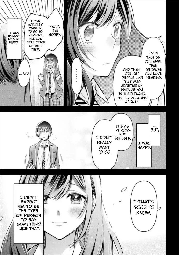 You Like Me, Don't You? - Chapter 4 - Page 17