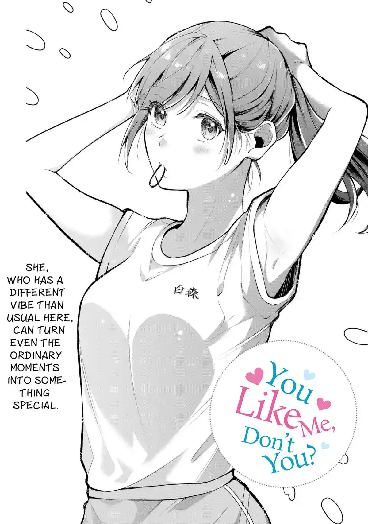 You Like Me, Don't You? - Chapter 6 - Page 4