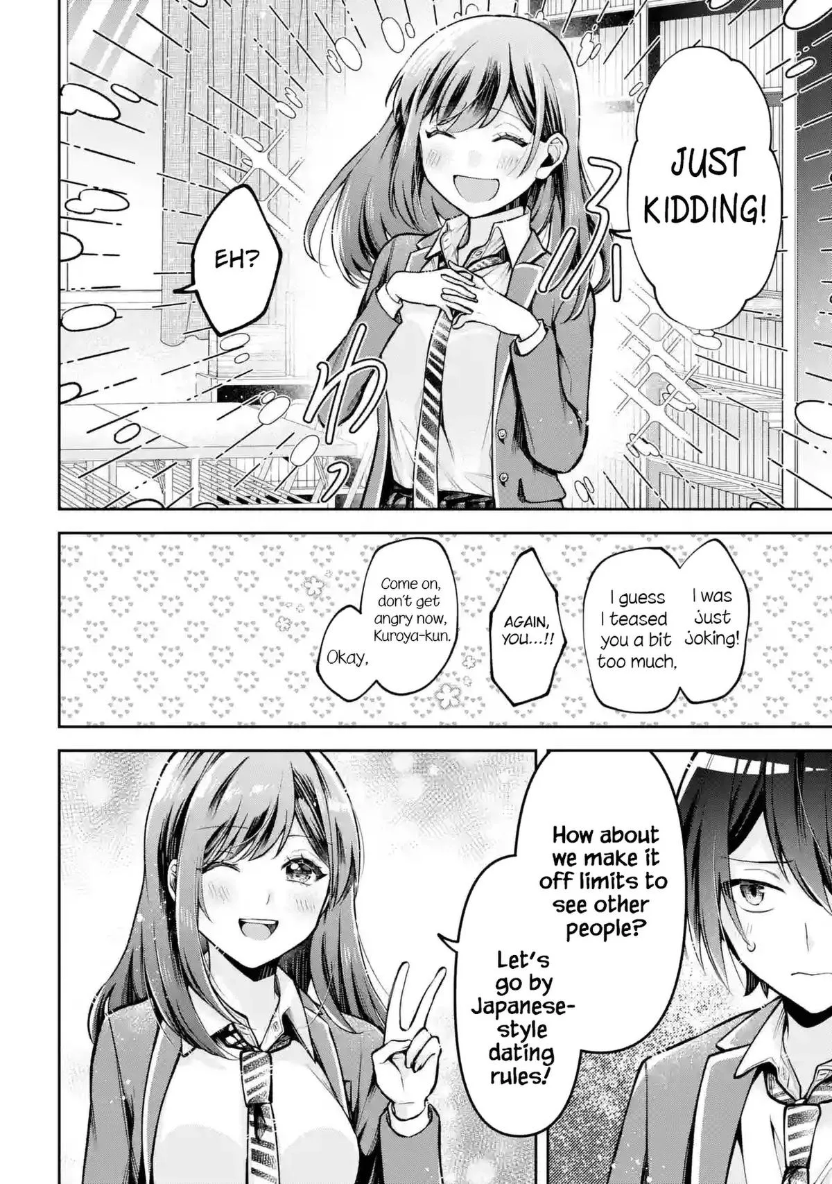You Like Me, Don't You? - Chapter 6 - Page 14