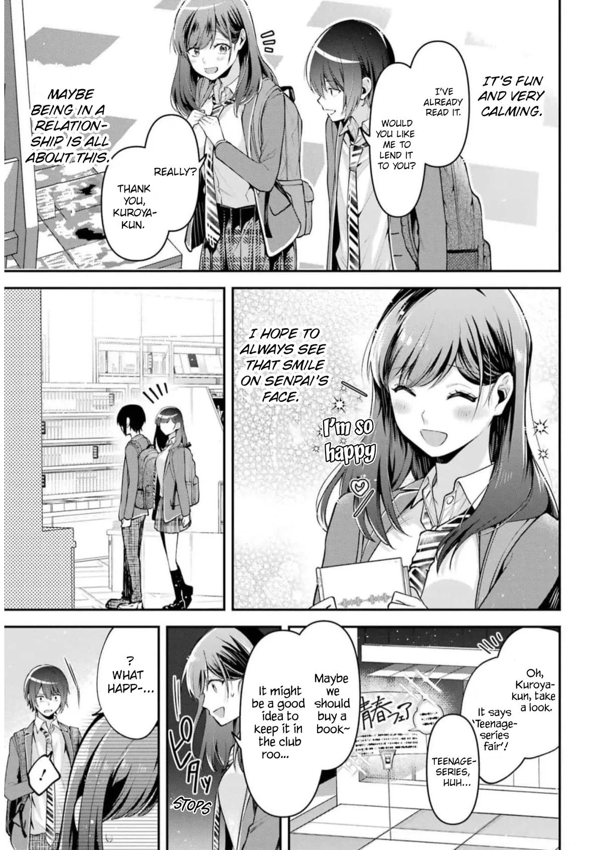You Like Me, Don't You? - Chapter 7 - Page 19