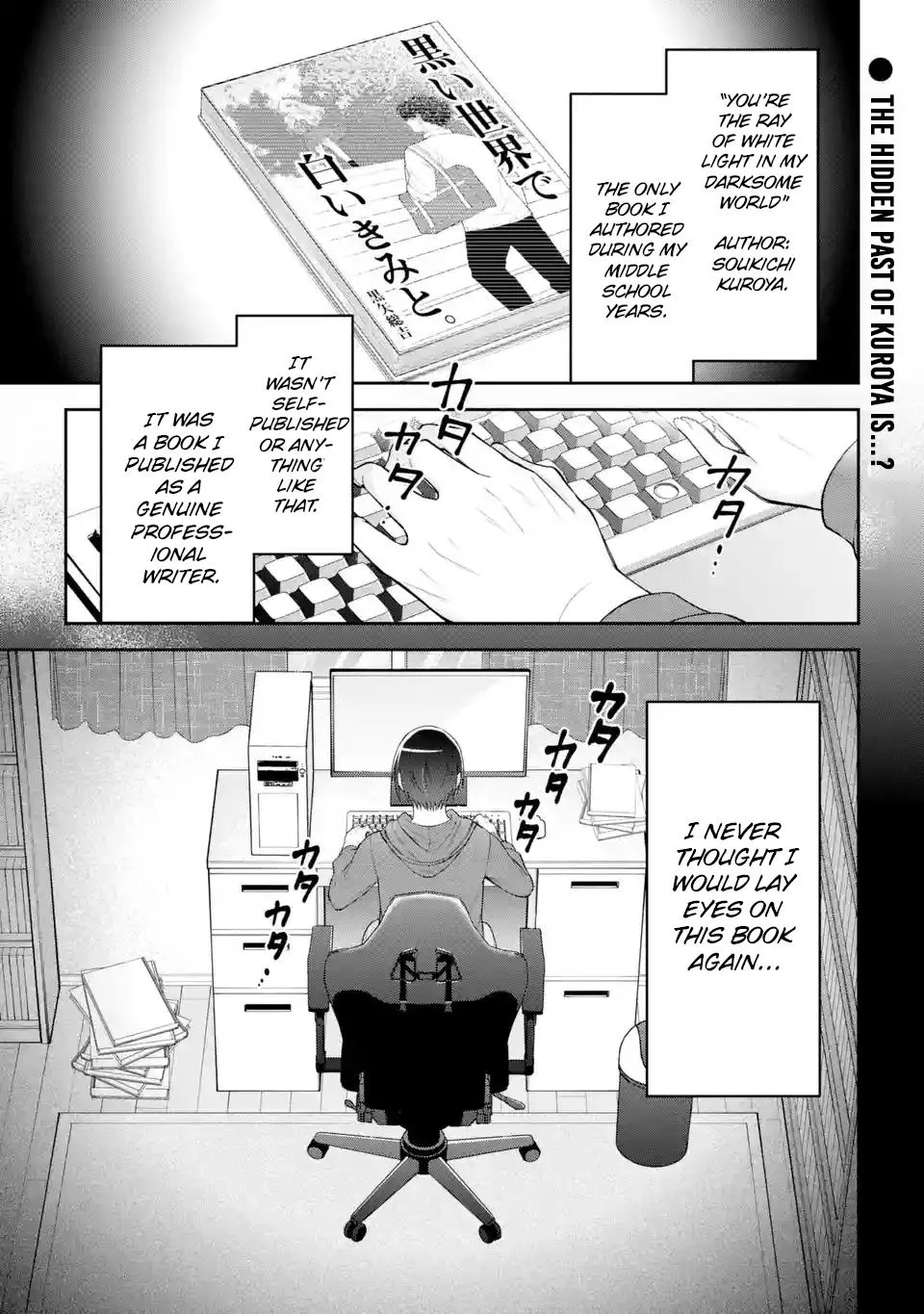 You Like Me, Don't You? - Chapter 8 - Page 1