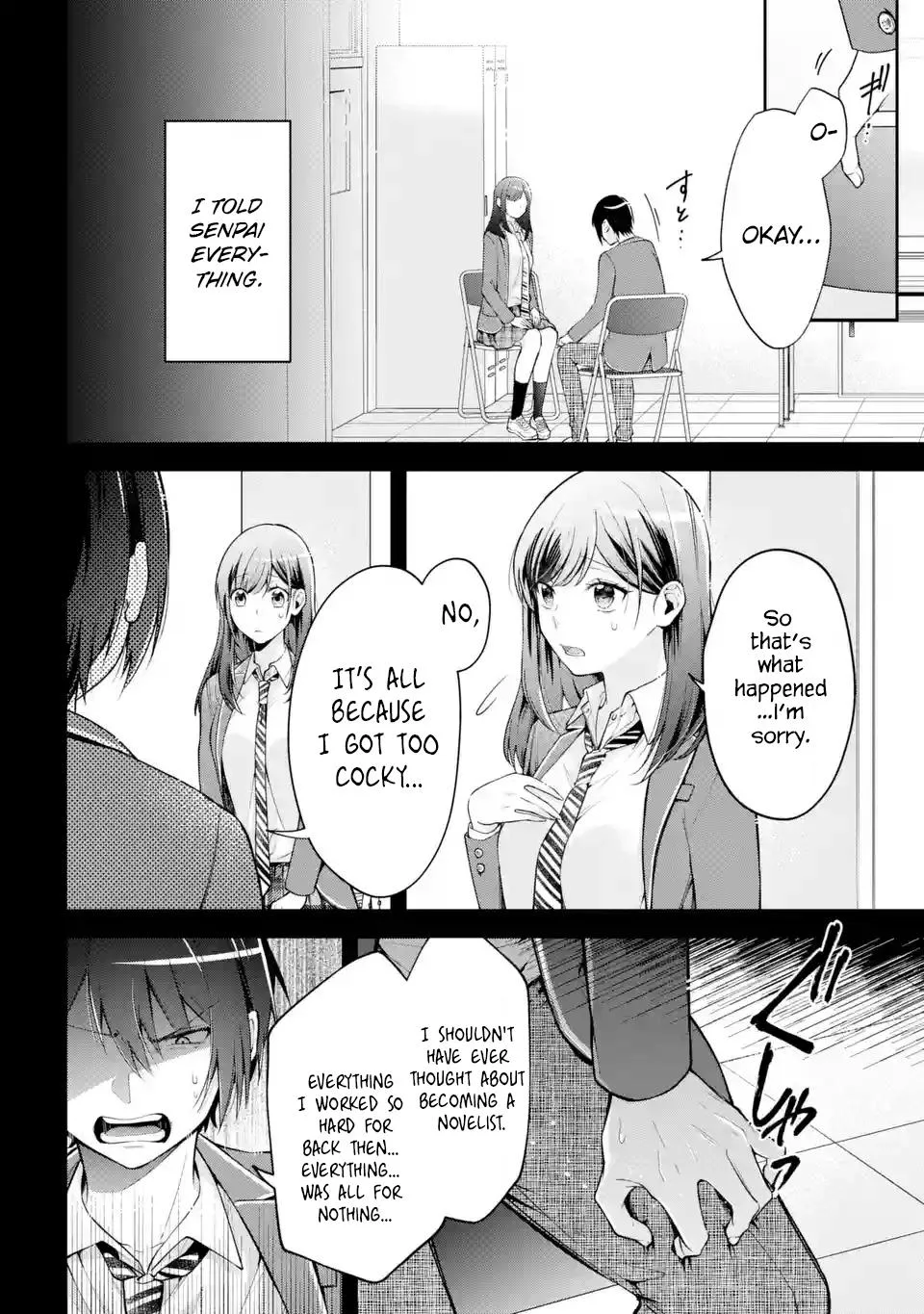 You Like Me, Don't You? - Chapter 8 - Page 16