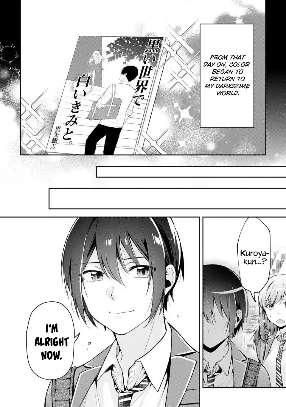 You Like Me, Don't You? - Chapter 8 - Page 24