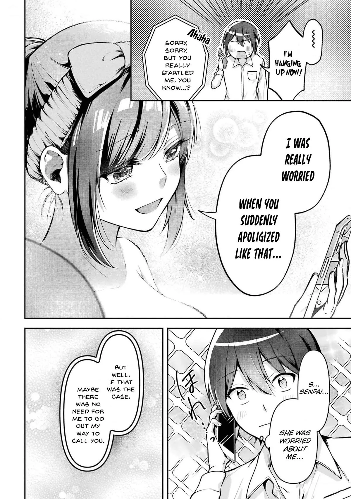 You Like Me, Don't You? - Chapter 9 - Page 8