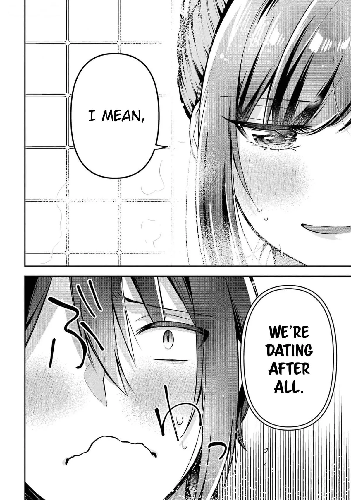 You Like Me, Don't You? - Chapter 9 - Page 16