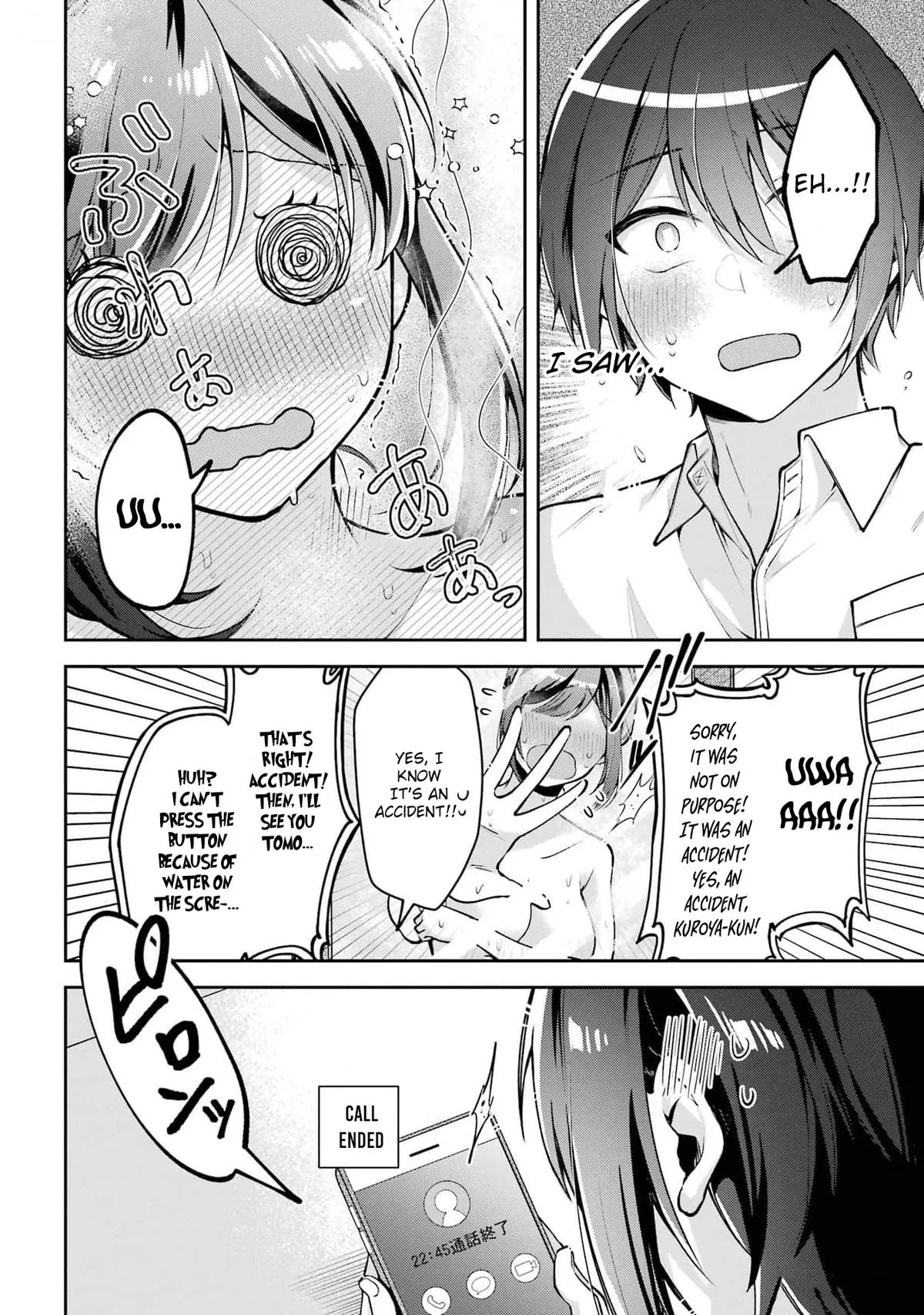 You Like Me, Don't You? - Chapter 9 - Page 22