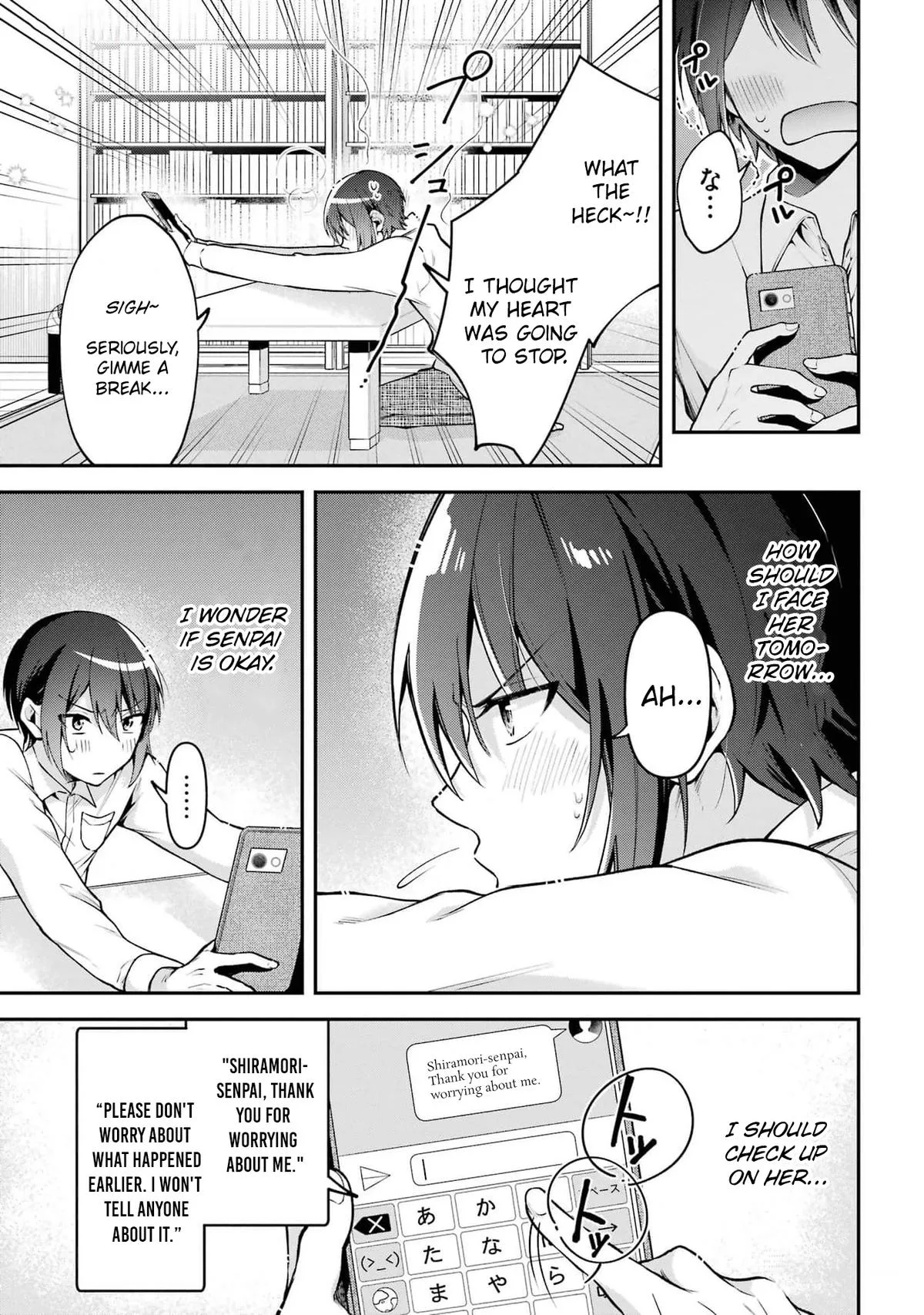 You Like Me, Don't You? - Chapter 9 - Page 23