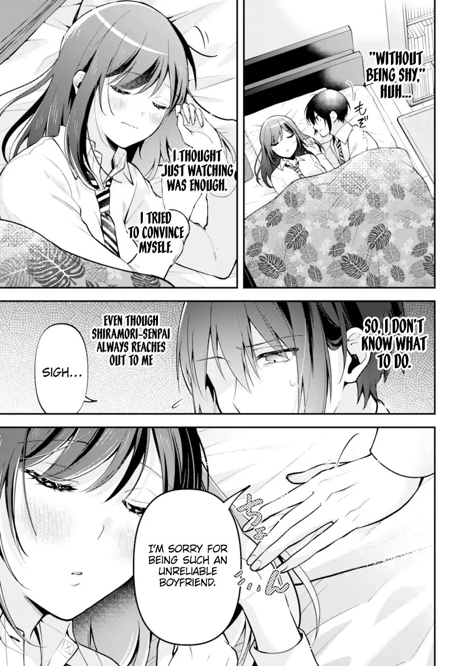 You Like Me, Don't You? - Chapter 11.2 - Page 3