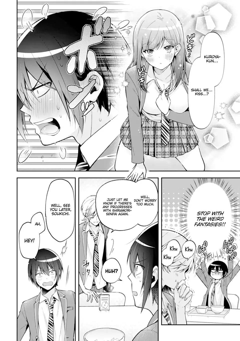 You Like Me, Don't You? - Chapter 12.1 - Page 6