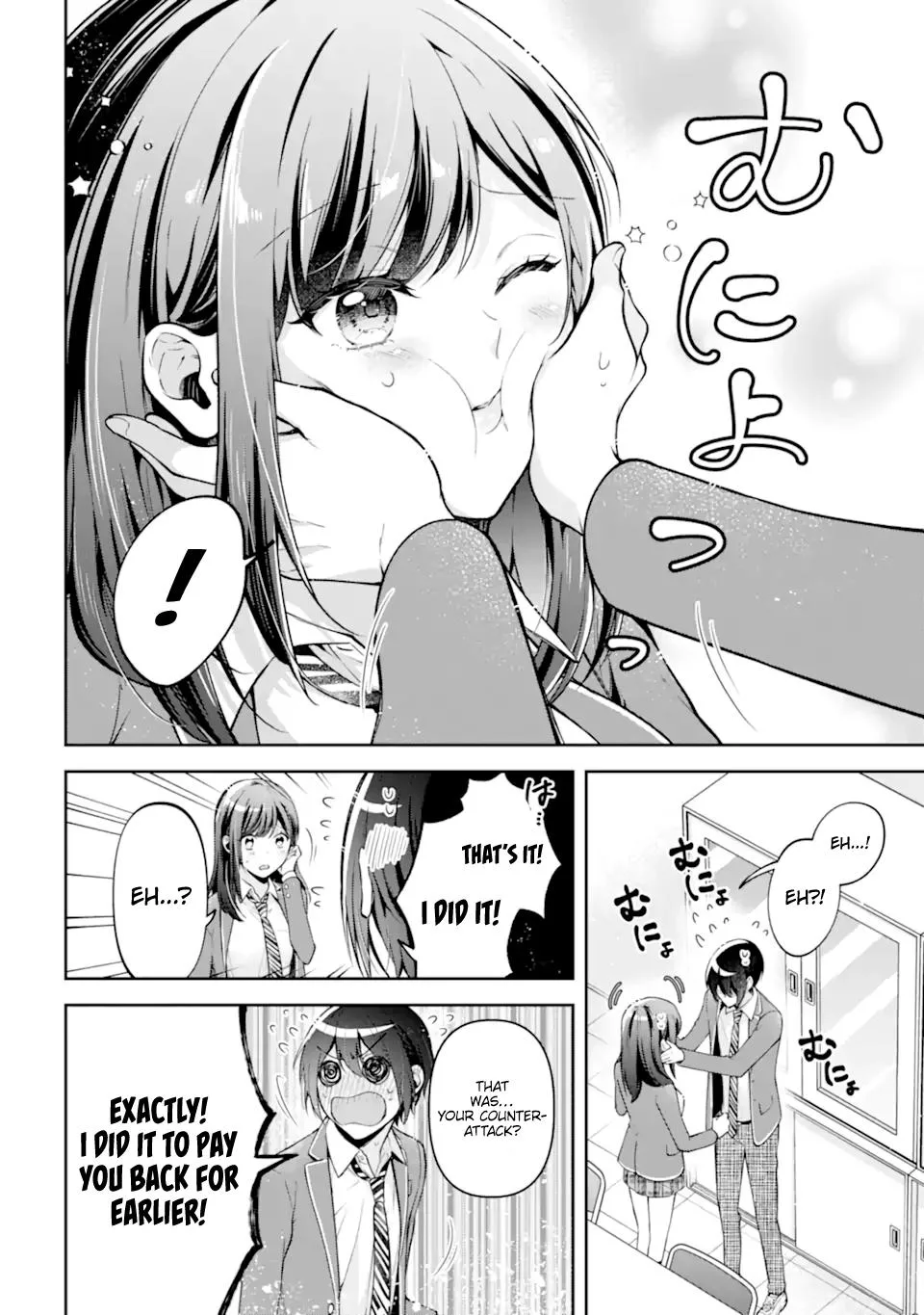 You Like Me, Don't You? - Chapter 12.2 - Page 7