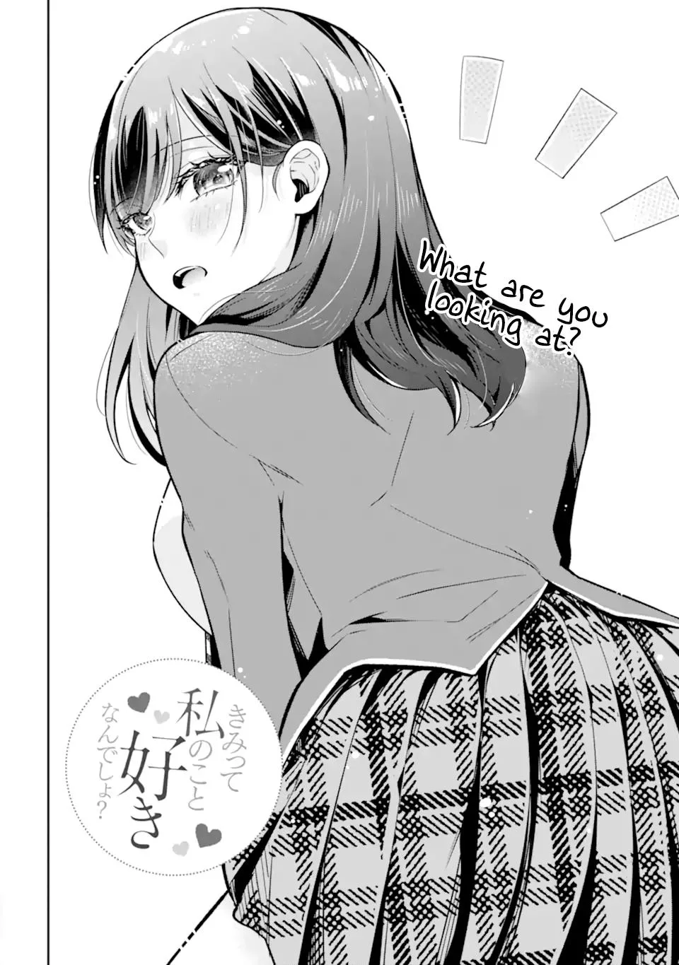 You Like Me, Don't You? - Chapter 13.1 - Page 2